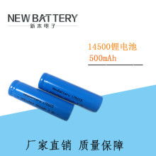 荷力洋行 深耕电子产品与数码产品外贸的卓越伙伴