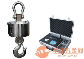 精准监控，安全无忧 上下限设定报警氯气钢瓶称引领工业安全新标准